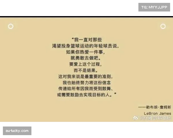 美记辟谣詹姆斯未要求提前续约湖人未来去向成谜 美记辟谣詹姆斯未要求提前续约湖人未来去向成谜