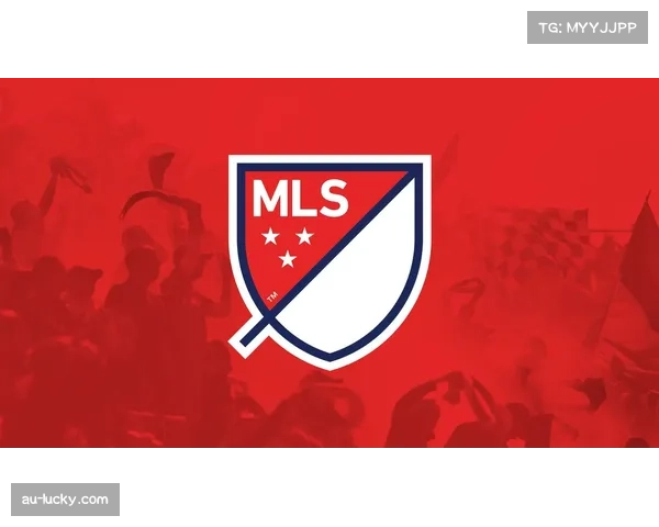 美职联东部赛区格局生变 迈阿密国际季后赛展现竞争力